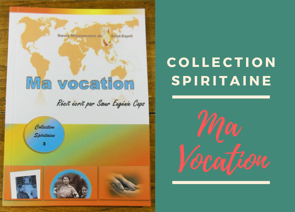Collection Spiritaine