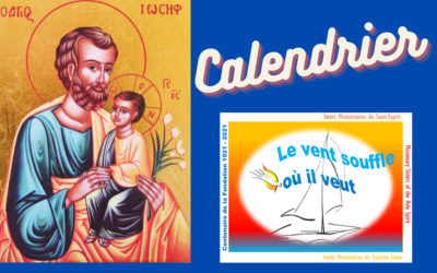 Prier le mois de mars avec Saint Joseph