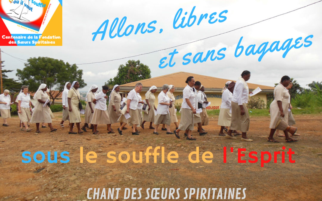 Chantons ensemble ! Suite…