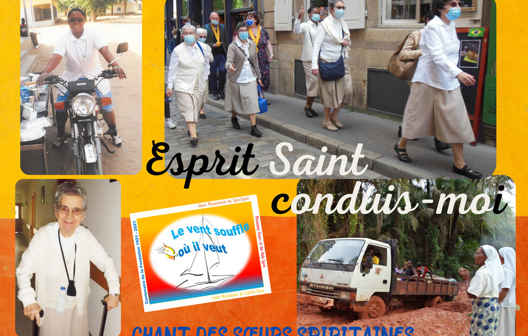 Esprit Saint, conduis-moi