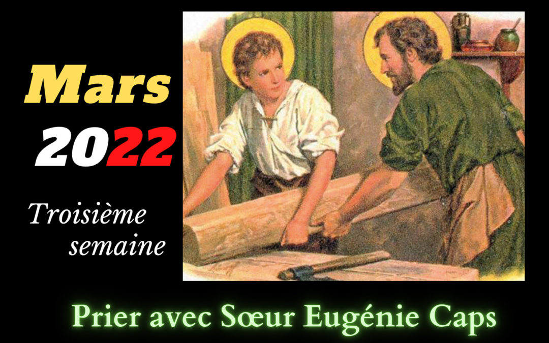 Saint Joseph, priez pour nous