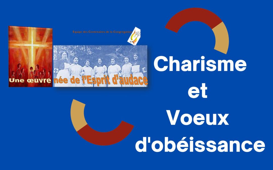 Décret d&rsquo;érection canonique