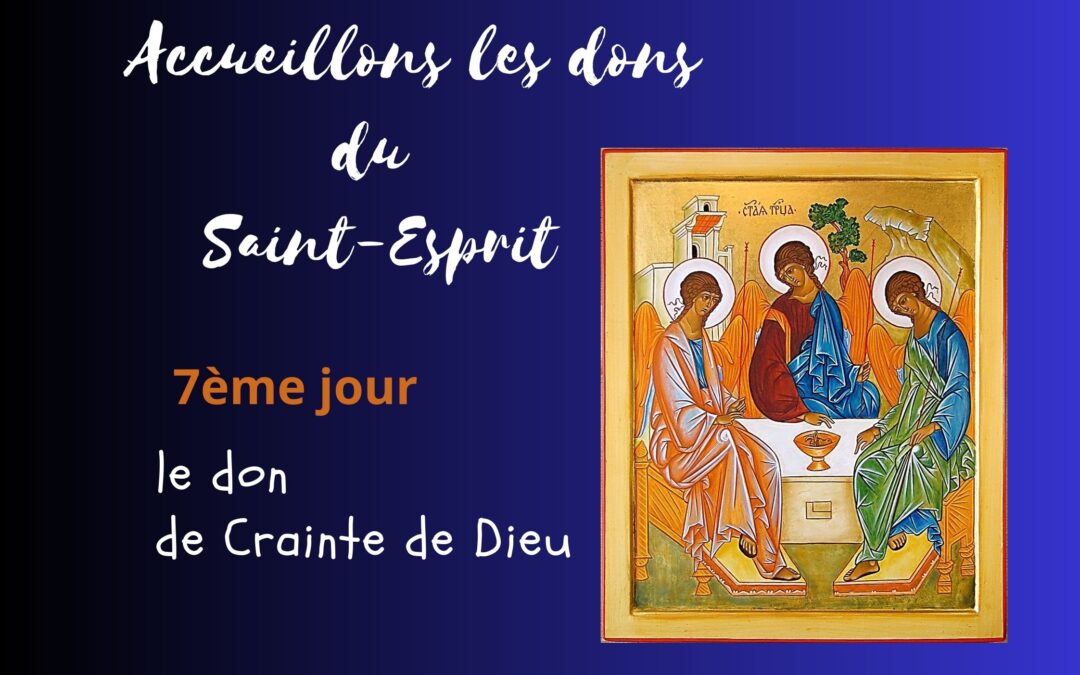 Neuvaine de Pentecôte